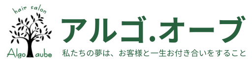 【公式】アルゴ.オーブ(生田店)